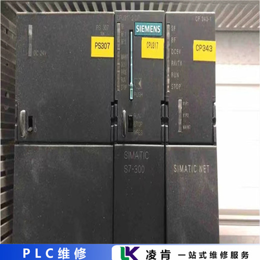 AC31-90ABBPLC维修故障分析