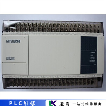 SP20歐姆龍OMRONPLC解密技術(shù)實(shí)力強(qiáng)