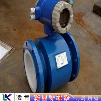 咨詢(xún)羅克托流量計(jì)維修步驟詳情