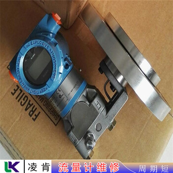 咨詢(xún)羅克托流量計(jì)維修步驟詳情