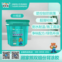 瓷磚背膠是否要很粘，是否耐酸堿？