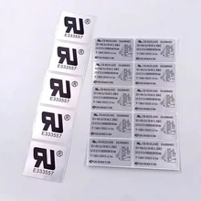 消銀龍不干膠標(biāo)簽抗水防刮擦適用各類包裝