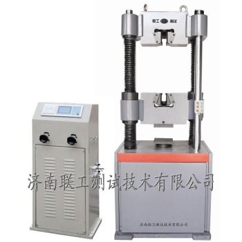 济南联工—WES-300B液晶数显式液压试验机