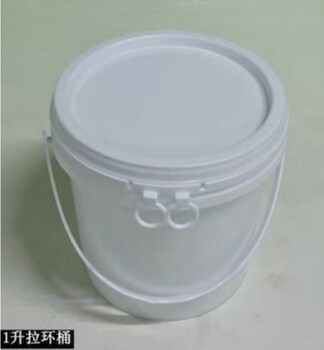 1升拉環(huán)桶東莞塑膠廠包裝印花膠漿油墨樣品、桶哥老劉