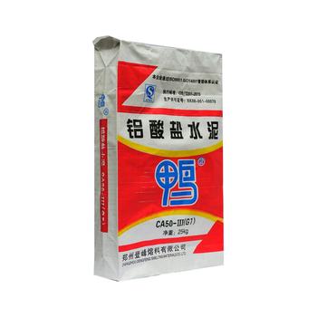 耐火水泥CA50-625-725-925-鴨牌