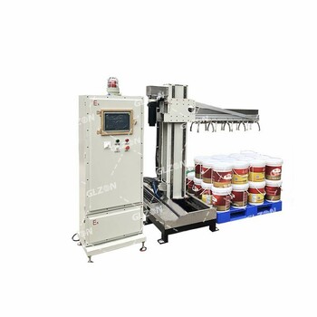 大拌菜汁桶裝站,1000KG噸桶支持定制桶裝站