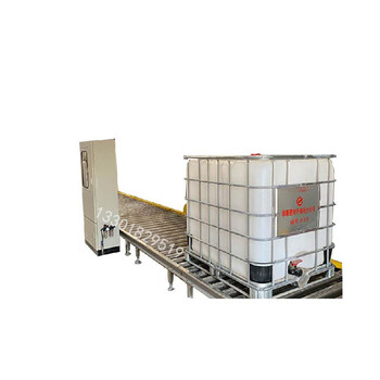 多彩漆灌裝機(jī)1000L-IBC噸桶自動(dòng)定位灌裝機(jī)