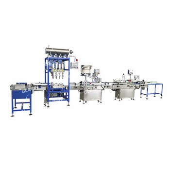 添加劑灌裝機(jī)_3千克強(qiáng)酸強(qiáng)堿灌裝機(jī)