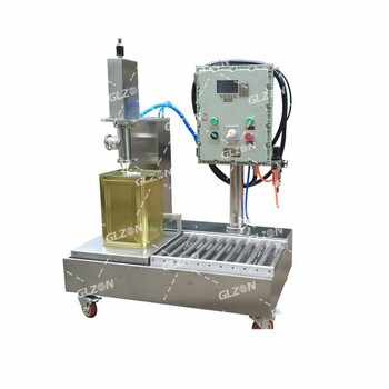 添加劑灌裝機(jī)_3千克強(qiáng)酸強(qiáng)堿灌裝機(jī)