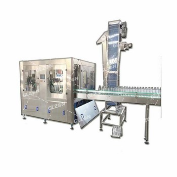 聚氨酯灌裝機2.5公斤定量稱重灌裝機