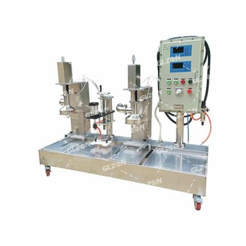 5升甘油灌裝機_精細化工灌裝機