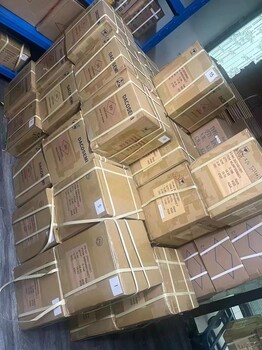 FMD/輝芒微FT32F072KBCU7-QFN32粵宇代理32位單片機國產芯片