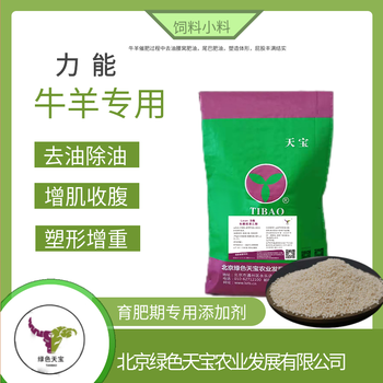 牛泰壯，屠宰場見證的神奇效果，牛出肉率高的關鍵因素