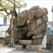 阿拉善盟塑石假山公司、阿拉善盟假山假樹施工設(shè)計廠家、阿拉善盟魚塘假山