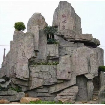 鹽城水泥假山假樹公司、鹽城假山假樹價(jià)格、鹽城景觀石假山施工