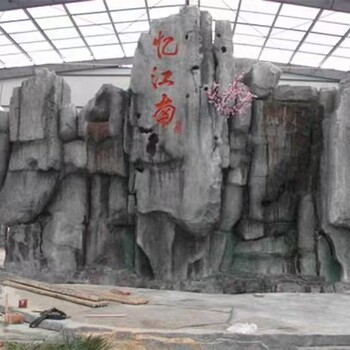 葫蘆島假山施工公司、葫蘆島假山大門、葫蘆島葫蘆設(shè)計(jì)廠家