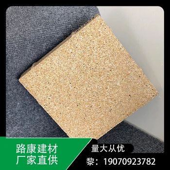 透水磚鋪設(shè)過程中問題的解決方法