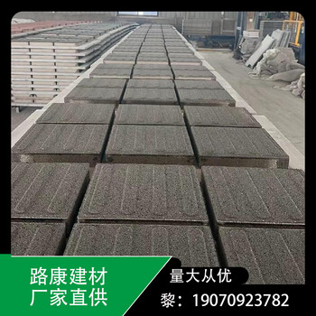 透水磚鋪設過程中問題的解決方法