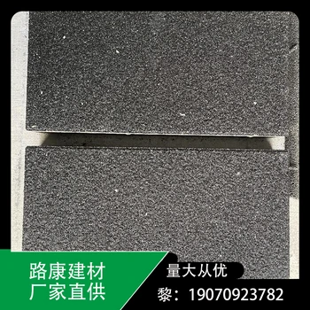 透水磚鋪設(shè)過程中問題的解決方法