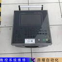 東旭數(shù)控系統(tǒng)急停報警故障控制亂套維修技術(shù)