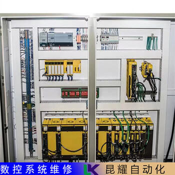 科源数控系统显示异常高速时报警维修客户评