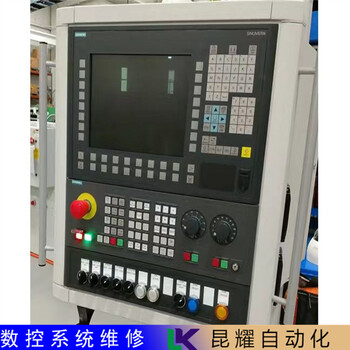 廣數(shù)數(shù)控系統(tǒng)開不了機(jī)維修操作鍵盤失靈維修多年經(jīng)驗(yàn)