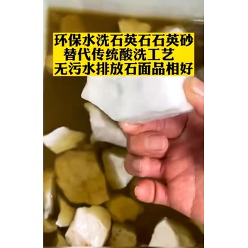 哪里可以去除生锈