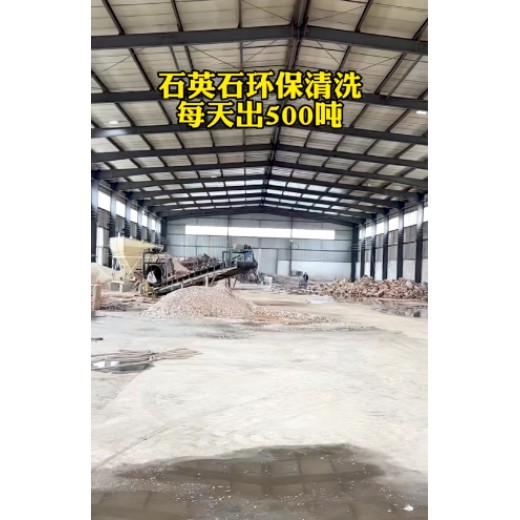 北京钢结构酸洗剂