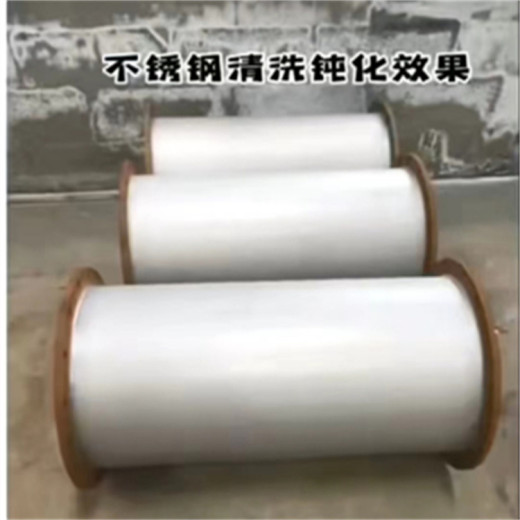 滁州石英砂处理剂防锈剂包装规格