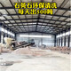 50da81cb39dbb6fd778a60710f24ab18962b3797