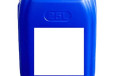 六盘水除油剂防锈剂包装规格