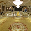江浙滬主題宴會廳地毯定制工廠酒店餐廳來圖可制作免費設計