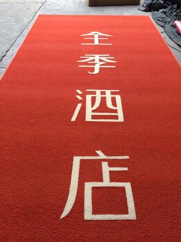 上海3m朗美全系列除塵地墊批發(fā)商場酒店寫字樓免費(fèi)供樣