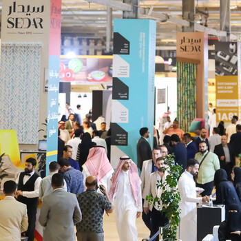 2025年中東國際制藥原料展CPHIMiddleEast2025