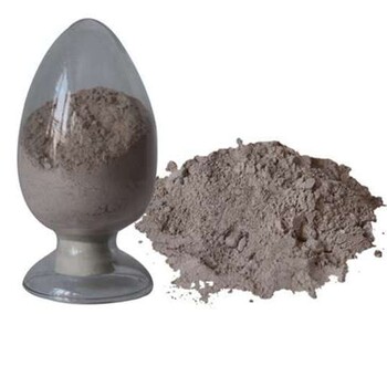 供應(yīng)煤化工行業(yè)耐火材料