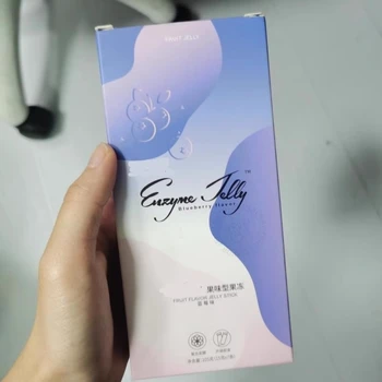 漳州弘健美輕現(xiàn)小纖條益生菌果凍定制貼牌代加工oem廠家