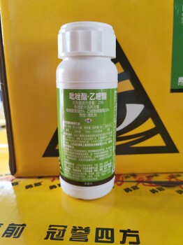 吡唑酯乙嘧酚酯殺菌劑白粉病小麥白粉病草莓白粉病黃瓜白粉病
