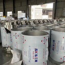 江西風(fēng)管不銹鋼通風(fēng)管道江西風(fēng)管不銹鋼排污管不銹鋼彎頭