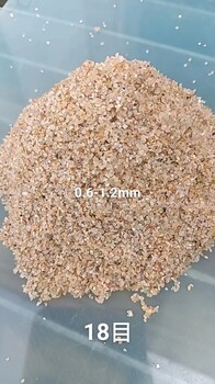 曲靖富源縣濾料用海砂(海沙)（白沙）濾料銷(xiāo)售