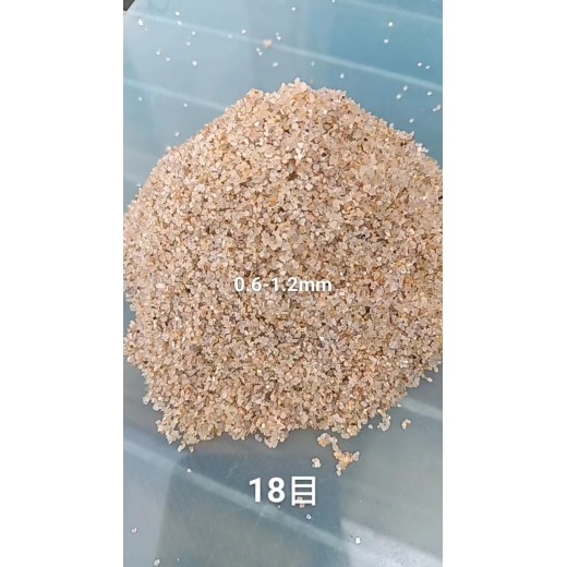 福州台江区水处理石英砂海砂（海砂）滤料价格