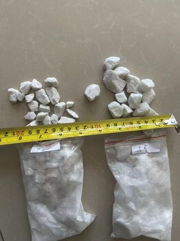 辽源东辽县20-40目儿童沙坑用无尘石英砂生产基地