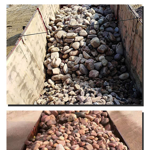 榆林榆陽(yáng)區(qū)鵝卵石(河卵石)生產(chǎn)基地