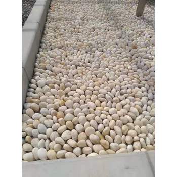 日照莒縣高鐵沿線變電所鵝卵石米黃色鵝卵石銷售
