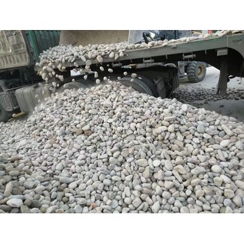黔南貴定縣配電室鵝卵石米黃色鵝卵石一噸價(jià)格