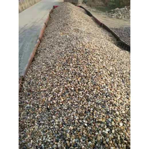 桂林资源县米黄色鹅卵石电力部门鹅卵石生产基地