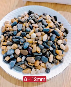 南平順昌縣鋼廠化工廠過濾水用2-4mm4-8mm-16-25mm的鵝卵石廠家批發(fā)供應(yīng)