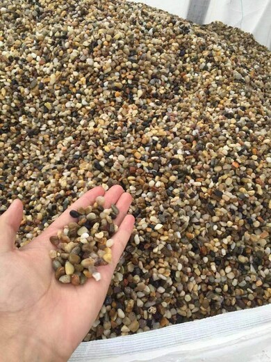 永州祁陽縣鵝卵石濾料一噸價格