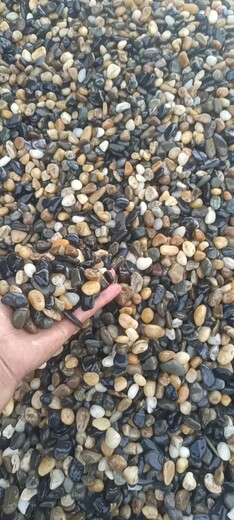 武漢青山區(qū)鋼廠化工廠過濾水用2-4mm4-8mm-16-25mm的鵝卵石圖片大全
