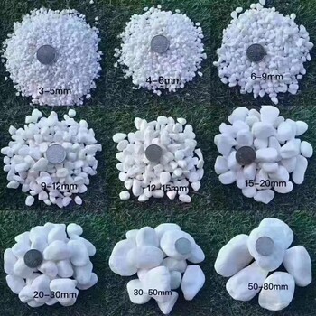 牡丹江東寧縣環(huán)氧地坪用純白色石英沙金剛砂廠(chǎng)家批發(fā)