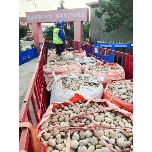 柳州柳江縣變壓器鵝卵石米黃色鵝卵石廠家品牌